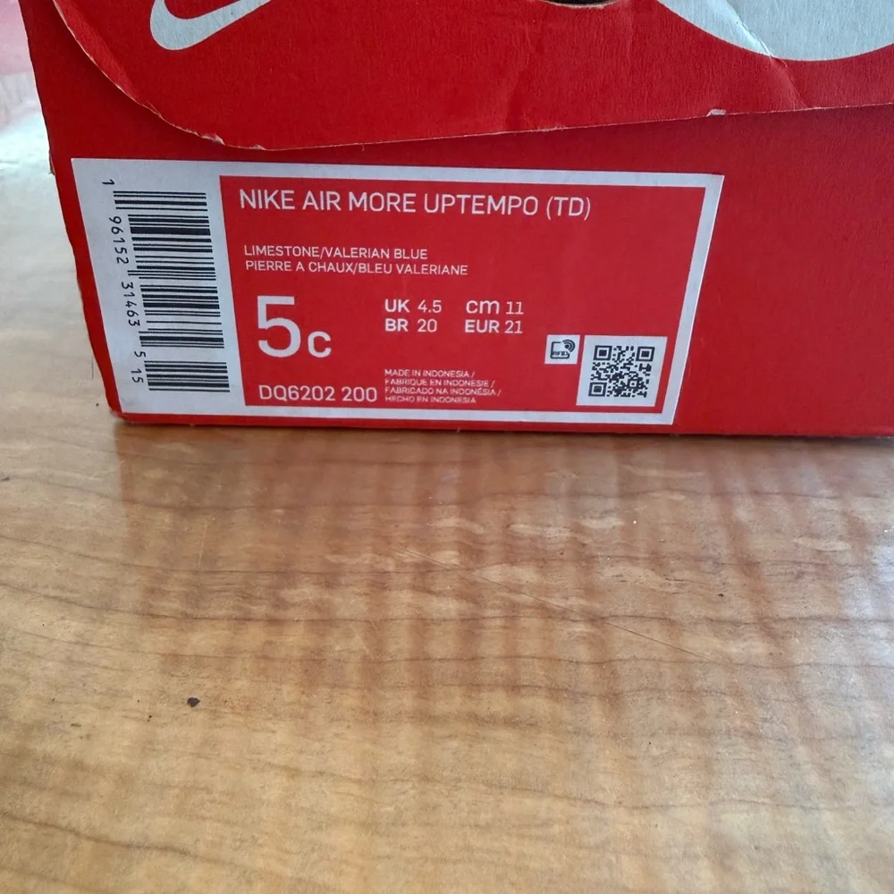 Nike Kids Tan Sneakers